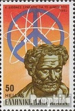 Grèce 1528 (édition complète) neuf 1983 démocrite