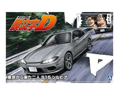 Aoshima 06611 1/24 Initial D#18 The Two Guys From Tokyo S15 SILVIA