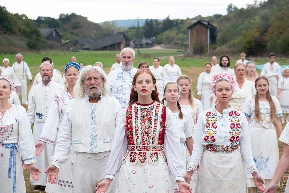 Midsommar Deluxe Edition 2-Disc Set Blu-ray - Image 4 of 4