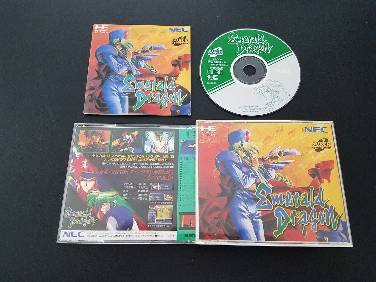 NEC PC Engine Super CD - Emerald Dragon - Import Japan NEC PC Engine Super CD - Emerald Dragon - Import Japan