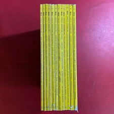 AIRONE 1984 ANNATA COMPLETA Lotto 12 Riviste n.33/44 Magazine OTTIMO !!! NATURA