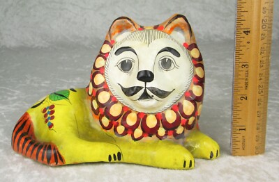 Sergio Bustamante Sermel Mexico Paper Mache Lion Sculpture MCM Folk Art 7in Long