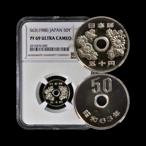 JAPAN. 1988, 50 Yen - NGC PF69 - Cherry Blossoms, Showa 63