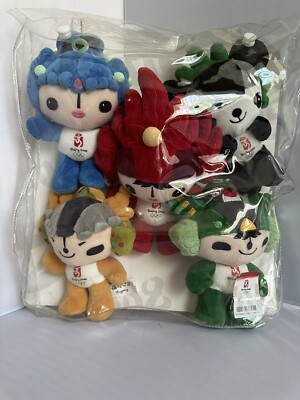 Official 2008 BeiJing Olympic Plush Toy Mascot 5 Piece Lot Size 6-7 in