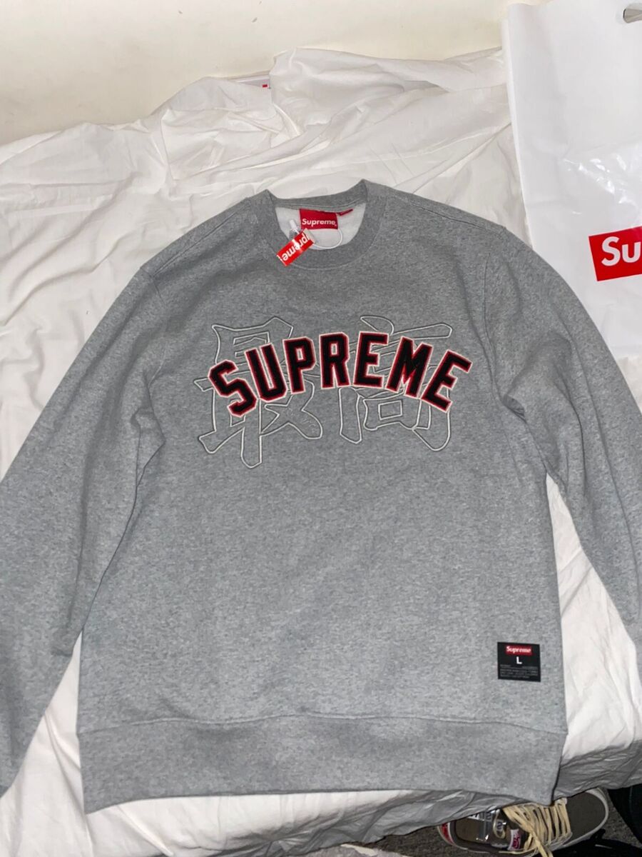 Supreme Kanji Crewneck Sweatshirt Grey | eBay Supreme Kanji Crewneck Sweatshirt Grey | eBay