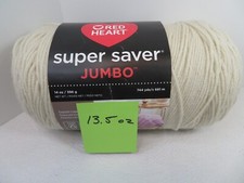 Aran Tan Beige Red Heart Jumbo Super Saver Yarn Used 13.5 oz Not 14 oz Acrylic