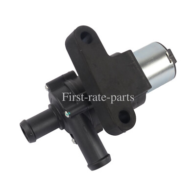 C2C6517 Auxiliary Water Pump for Jaguar S-Type XF XJR XJ8 Vanden