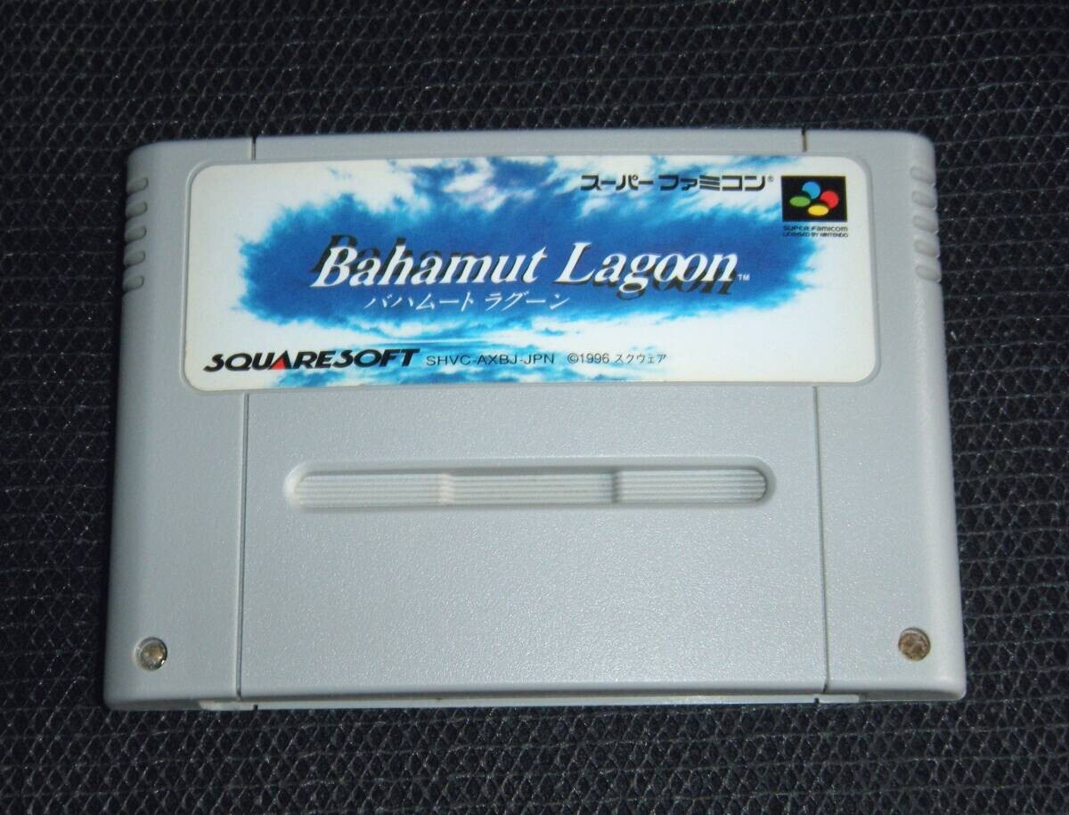 バハムートラグーン　スーパーファミコンソフト ❖バハムートラグーン スーファミ カセット スーパーファミコン SFC
