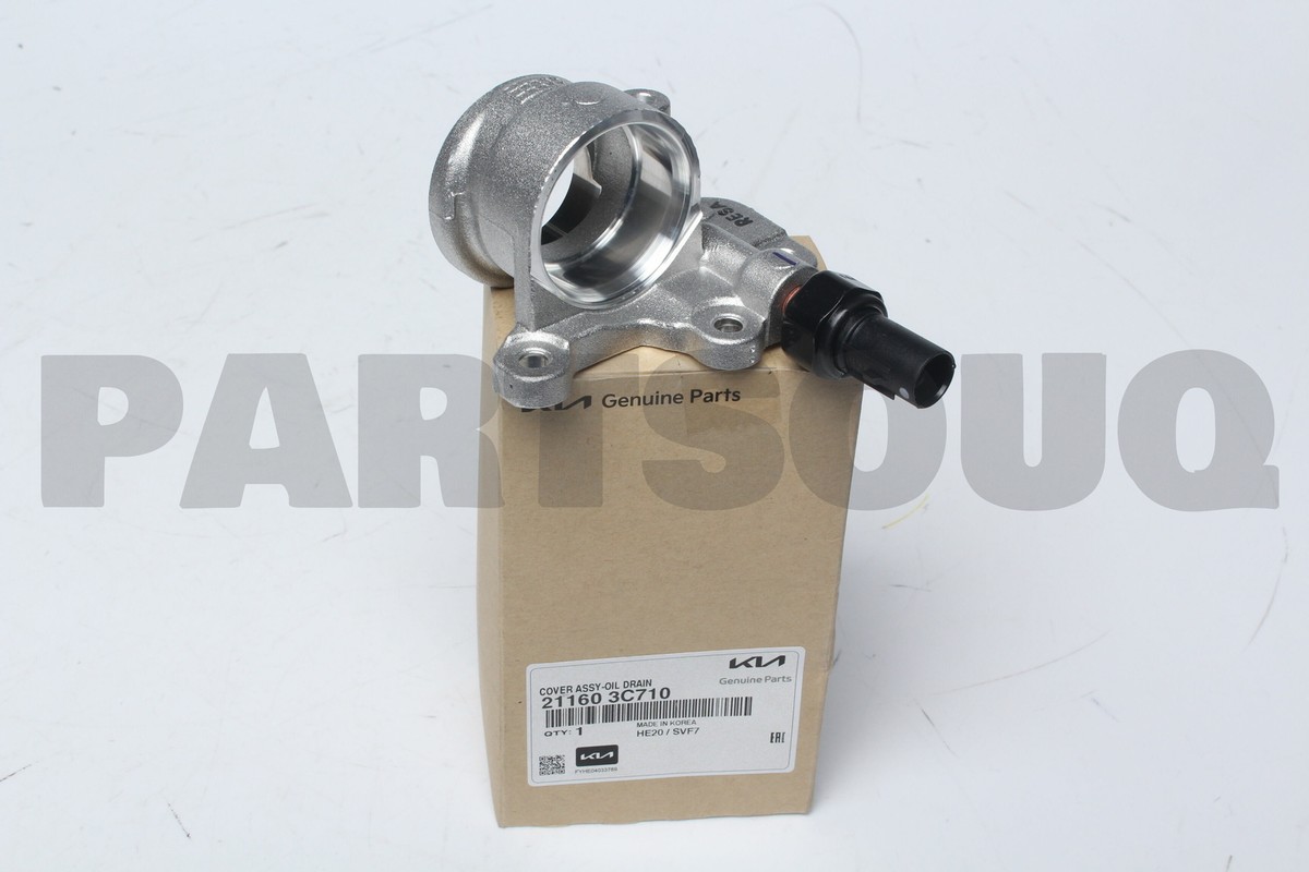 211603C710 Genuine Hyundai / KIA COVERASSY-OILDRAIN | eBay