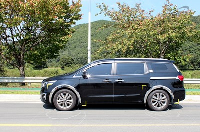 Chrome Wheel Fender Molding 8p Made KOREA> Kia All New Carnival:Sedona Express