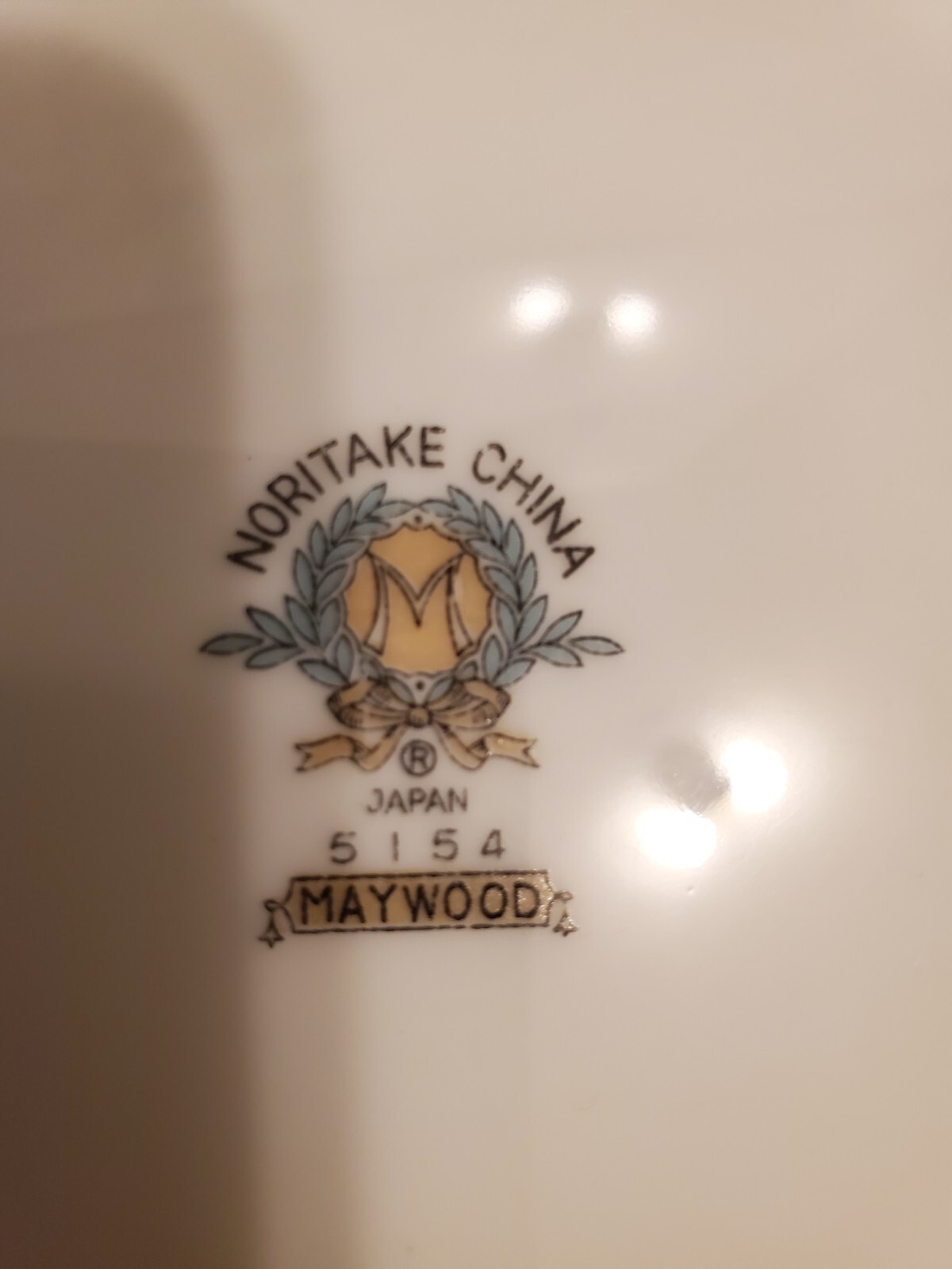Picture 12 of 15