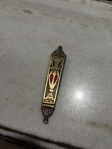 Mezuzah Case