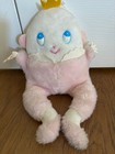 EDEN BABY VINTAGE HUMPTY DUMPTY RATTLE CHIME PINK STUFFED 12" PLUSH TOY DOLL — photo 1
