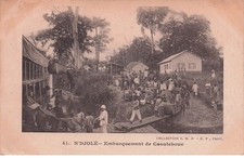 GABON N'DJOLÉ rubber boarding