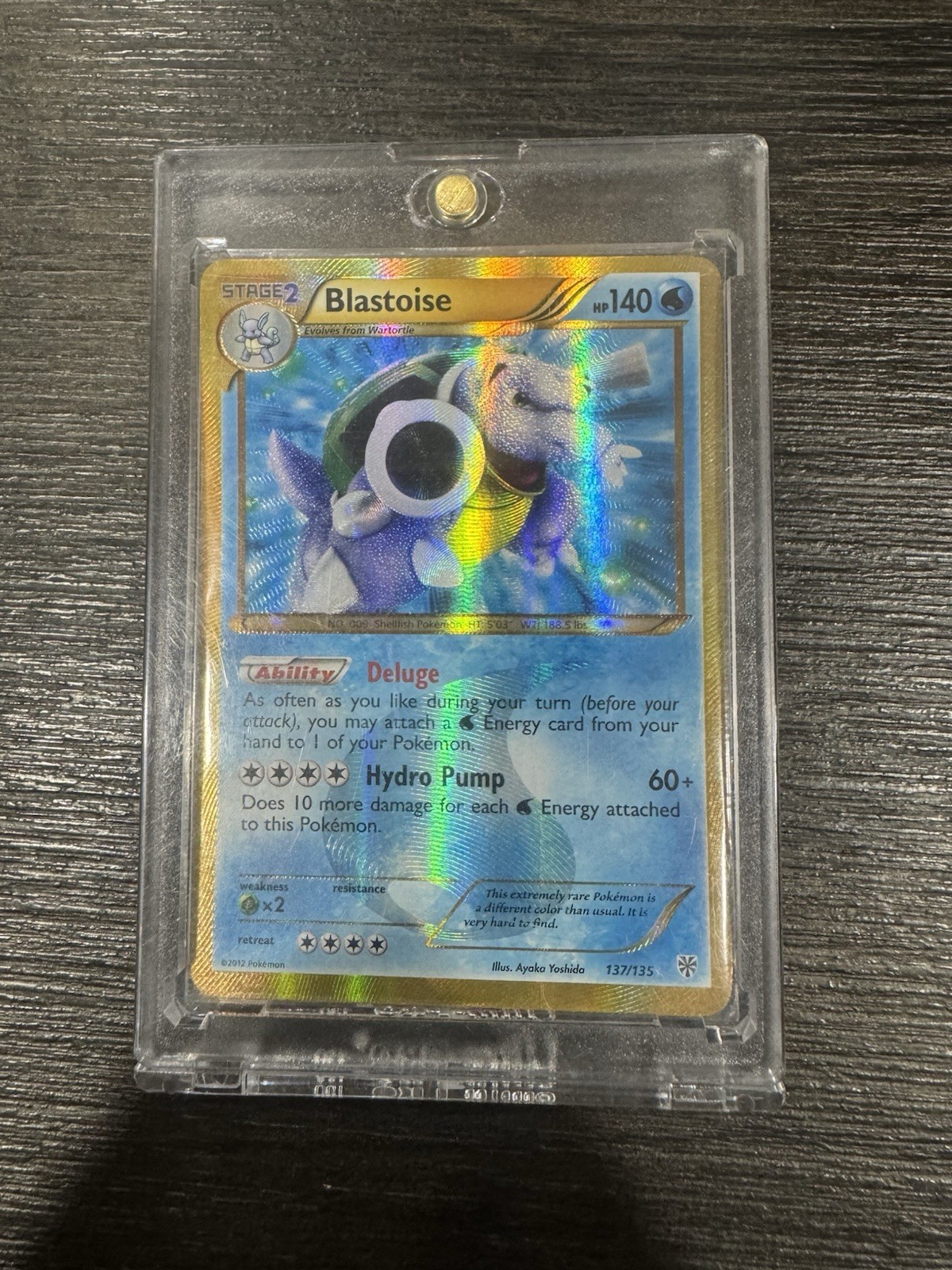 Pokemon Blastoise 137/135 Plasma Storm Shiny Variant
