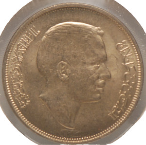 Jordan, 1969 1/4 Dinar, F.A.O., UNC, small spot, NR, 5-22