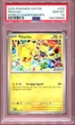 PSA 10 PIKACHU 2025 WORLD CHAMPIONSHIP STAMP POKEMON CARD PROMO SVP #225