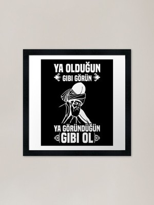 Rumi Celaleddin-i Mevlana Hazreti M Framed Wall Art Poster Canvas Print Picture