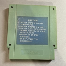 Metal Fighter (Nintendo Entertainment System, NES) Cartridge Tested