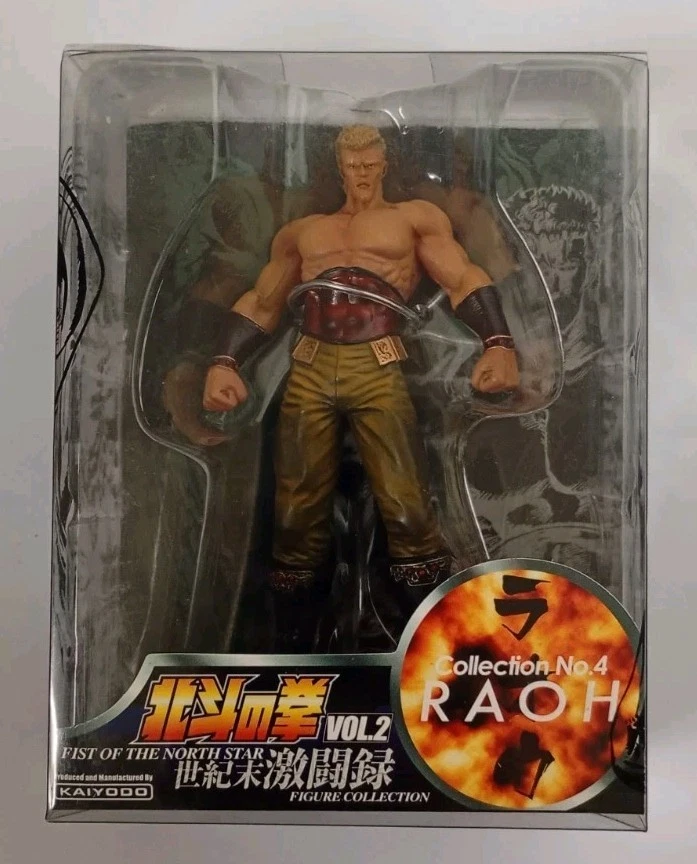 Figurine Kenshiro Ichibansho Fist Of The North Star - Hokuto No Ken - Banpresto | Shin Sekai