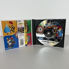 Clockwork Knight - Pepperouchau's Adventure Sega Saturn NTSC-J CIB Tested