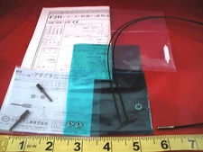 Takex FR8E Fiber Optic Sensor Cable Only (no F2R included) Takenaka Long Range