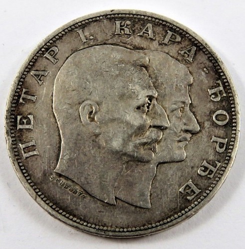 SERBIA 1904 PLATA 5 DINARA DINASTÍA KARAGEORGEVICH .7234 OZ 900 PLATA PETER I - Imagen 4 de 4