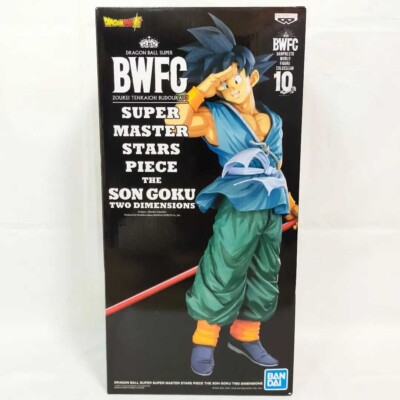 Dragon Ball Son Goku Action Figure Two dimensions SMSP Super