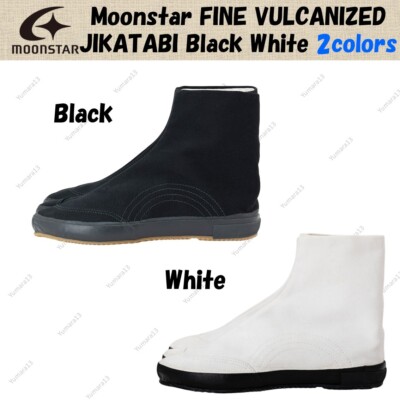Moonstar FINE VULCANIZED JIKATABI Black White 2colors Men's Size
