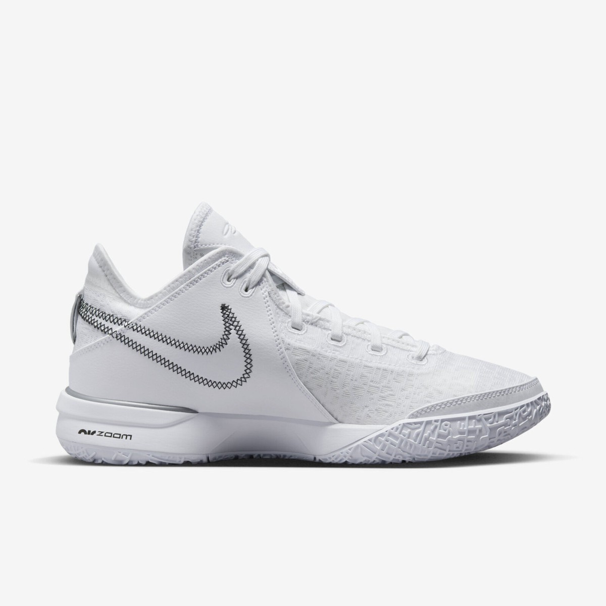 Nike Zoom Lebron Nxxt Gen EP [DR8788-101] Men Basketball