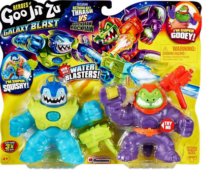 B8 GOO JIT ZU Galaxy Blast 2021 Astroblast Thrash Vs Quickdraw Rockjaw - New