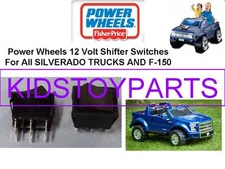 POWER WHEELS SHIFTER SWITCHES ALSO FITS  00801-1775 00801-0923 F-150