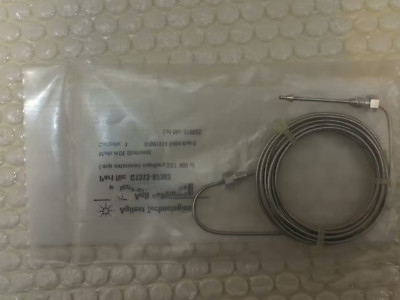 NEW Agilent G1313-87303 Liquid phase 900ul dosing ring DHL Free