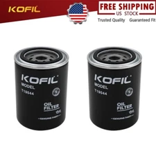 2 ~ Engine Oil Filter T19044 For Tractor 1010 1020 1120 1065 1075 1030 1635 1055