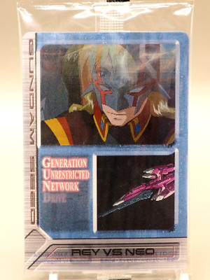 Rey vs Neo Gundam Seed Changing Trading Card Wafer S2-017-098 Japanese L278