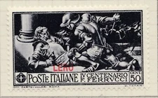 Italy Possessions Aegean Islands Aegean LERO 1930 Ferrucci 50c MH* A29P30F36735