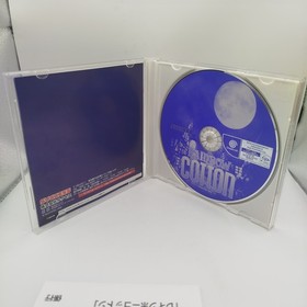 Rainbow Cotton Game for Sega Dreamcast, NTSC-J, Japanese Version Great