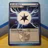 Plasma Energy 106/116 Regular BW: Plasma Freeze Uncommon Pokémon TCG LP 2013