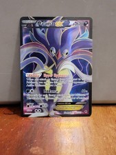 Malamar EX (115 Full Art) 115/119 XY - Phantom Forces Holo - Pokemon TCG
