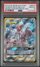 Pokemon Mewtwo & Mew GX Promo Power Partnership Tin #SM191 PSA 10