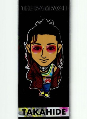 Takahide The Rampage From Exile Tribe Chibi Style Japan Collectible Sticker
