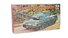 ESCI 1:72 SCALE " LEO - TURMVERKLE1DUNG TANK " PLASTIC MODEL KIT # 8073 — photo 1
