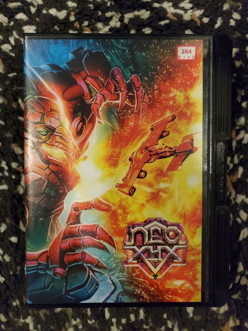 NEO XYX NEO GEO AES NG:DEV.TEAM
