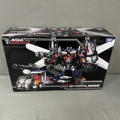 Takara Tomy Transformers APS-01U Asia Premium Ultimate Optimus Prime Brand New