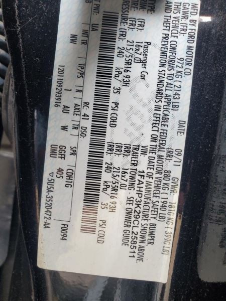 Fuse Box Engine Fits 12-14 FOCUS 1862345