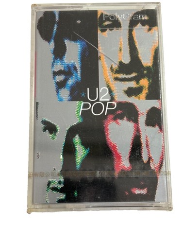 Motley Crue - Primal Scream Limited Edition With Patch *RARE* NM