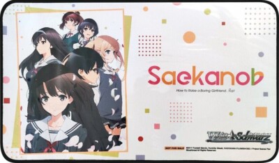 Weiß Schwarz - Saekano: How to Raise a Boring Girlfriend Playmat (ca. 30x50cm)