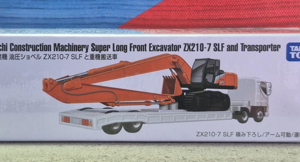 TOMICA #143 HITACHI CONSTRUCTION MACHINERY SUPER LONG FRONT EXCAVATOR ZX210-7 - Image 2 of 4