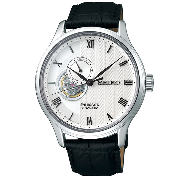 Pre-owned Seiko Presage Sary095 Ssa379j1 Mechanical Automatic Dual Curve Glass Watch Men's