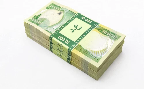 100,000 NEW IRAQI DINAR  - 10x  10,000 IQD Banknotes  -  Authentic IRAQ Currency